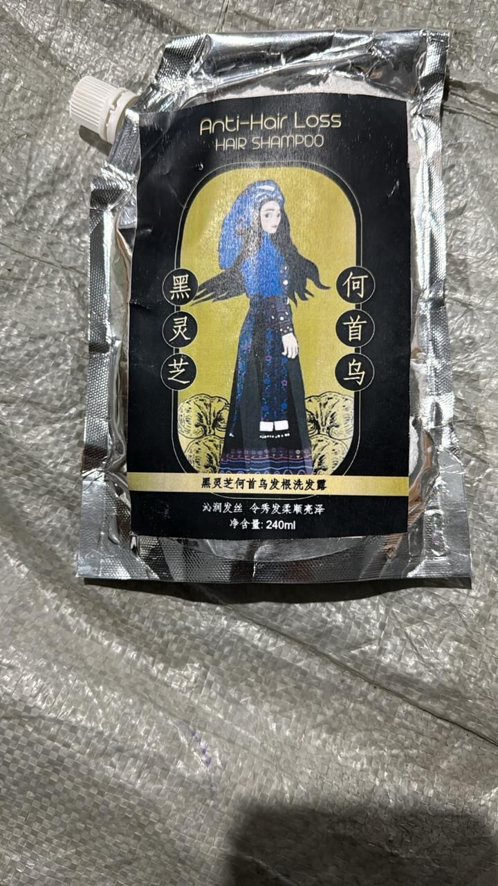 Long Lasting Natural Hair Dye Shampoo 100ML