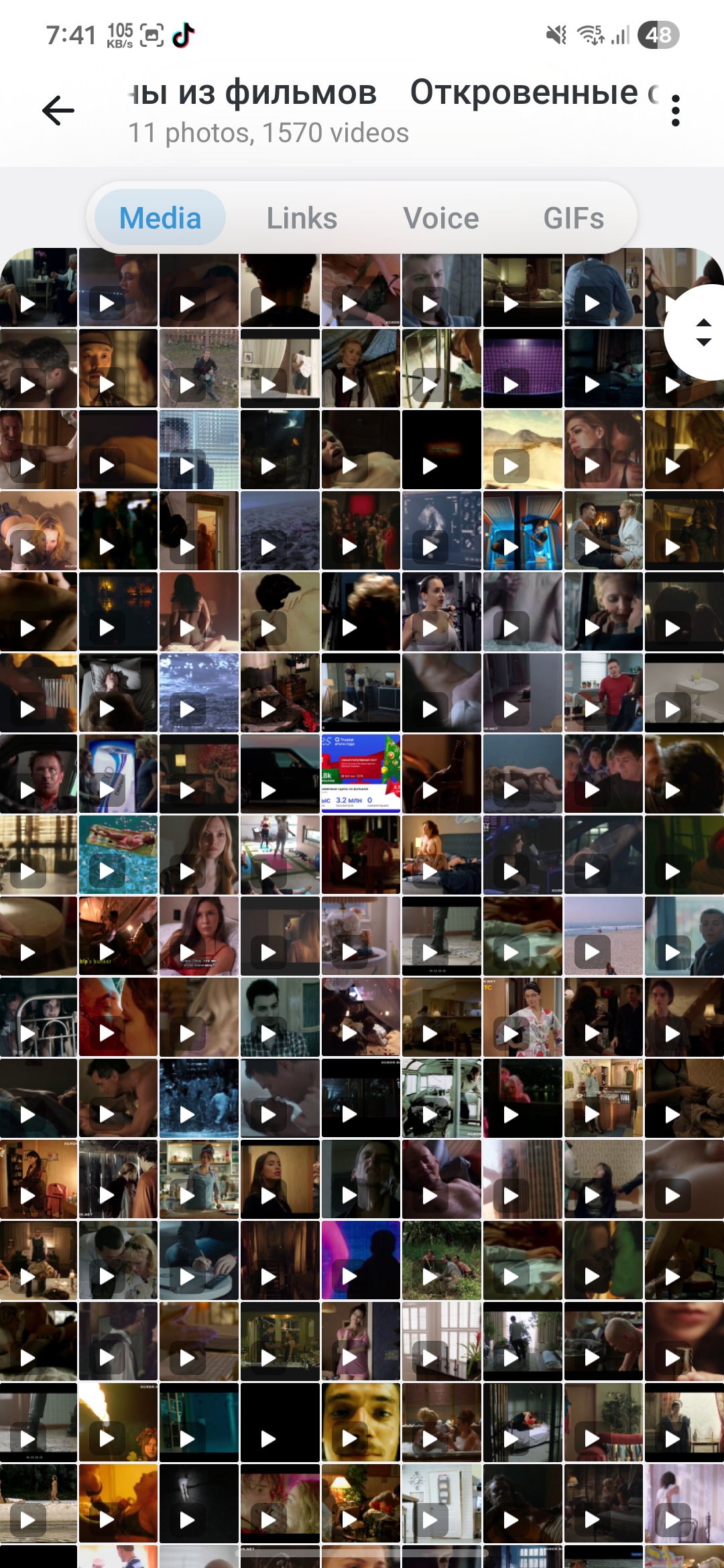 Screenshot_20260705_194151_Telegram Movies sex scenes (1570 Videos) - Image 1