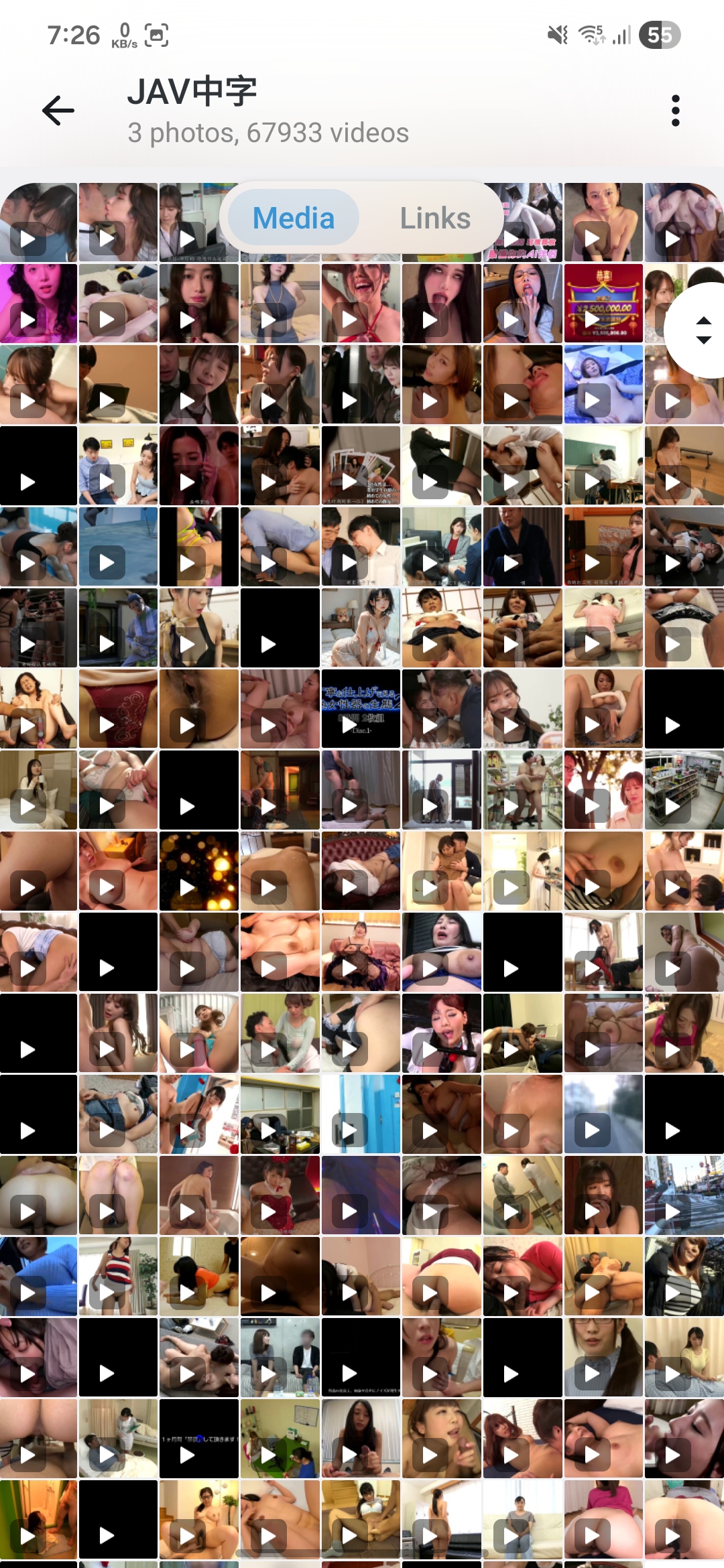 Screenshot_20260705_192601_Telegram JAV (Japanese Full HD 67933 Videos) - Image 1