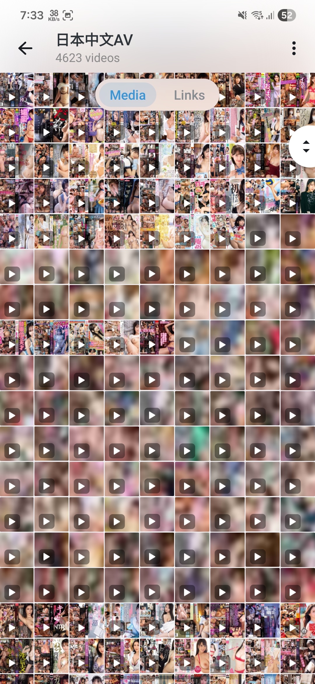 Screenshot_20260705_193317_Telegram Japanese + Chinese Mix Full Movies (4623 Videos) - Image 1